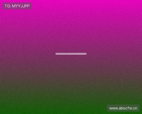 制胜体育是否免费使用？全面解析其收费与免费功能的区别